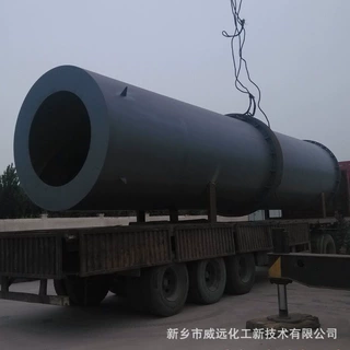 FNSⅡ型往复筛分机在尿素装置中的运行特征