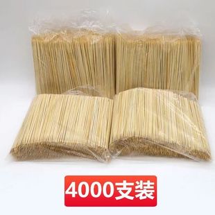 һ������2.5����15���׿��c�ṷ�����������и����~С����С��