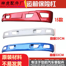 �����丣���Ῠ����2015�¿����������CTXǰ���ոܻ����ܳ�TX
