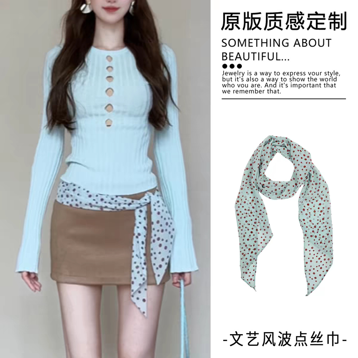 Millennial color block blue polka dot silk scarf - 180cm