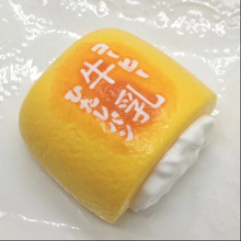 ���LʳƷ�����z�≺��߁�D�����l�ֹ���������Ȧ���؏��p������