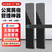 �����ܴa�i�Ƶ�ˢ���i�҃�ľ�Tͨͨ���ⷿ��Ԣ����ָ�y����i�T�i