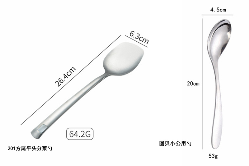 05厨具_07 - 副本 - 副本.jpg