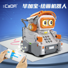 cada˫ӥ c83006�ɻ�ͼ��̻����˻�ľ�к�����ƴװ�����������