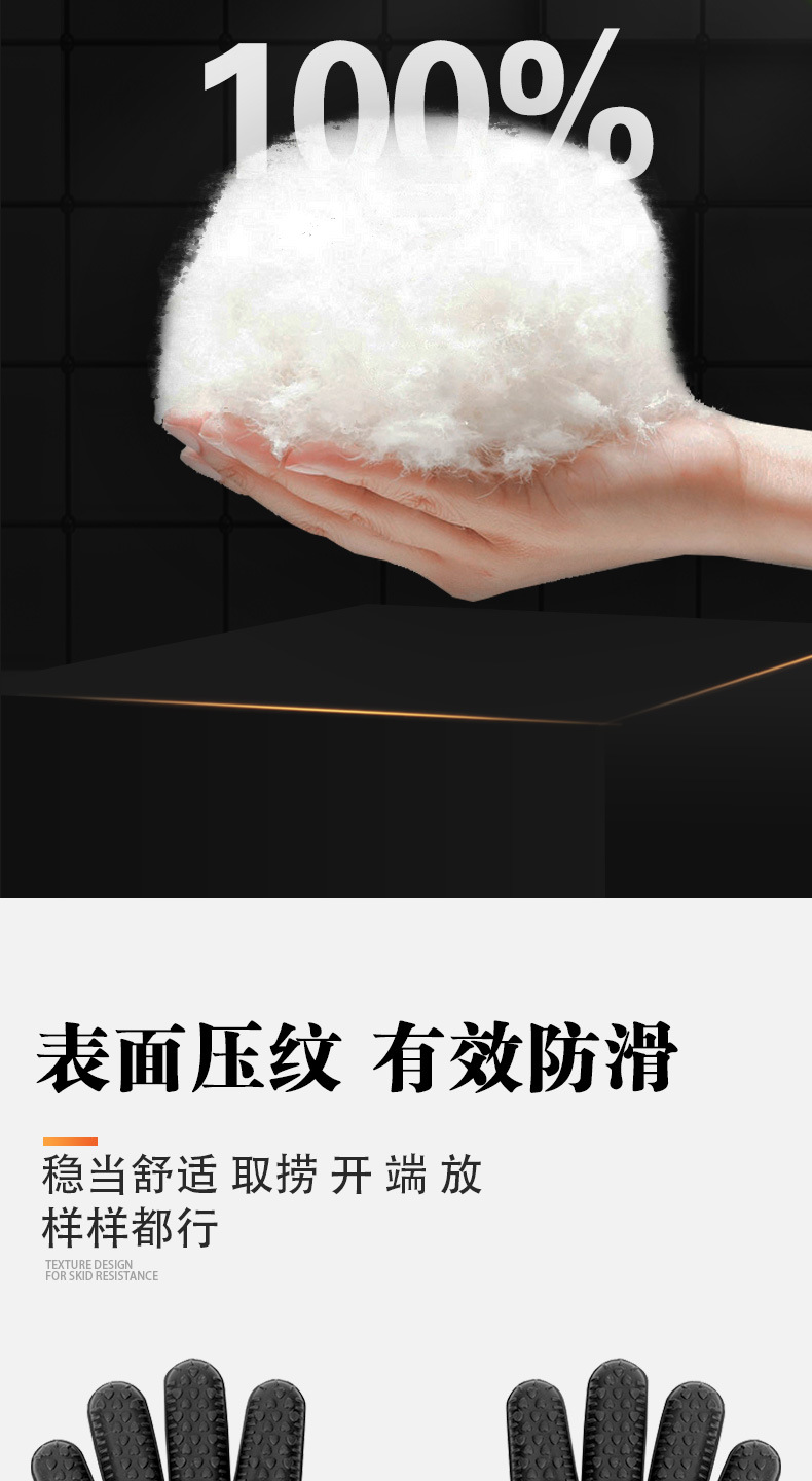 未标题-11233111_03