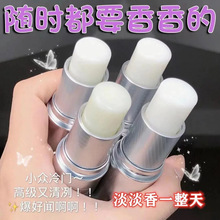 ���w���Ůʿ���w����W���hһĨ����ˮ���P�г־õ����y���w��