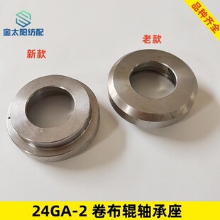 ������6006�S�К�����ˮ�����C�����S�Cе�S�����24ga-2���P�