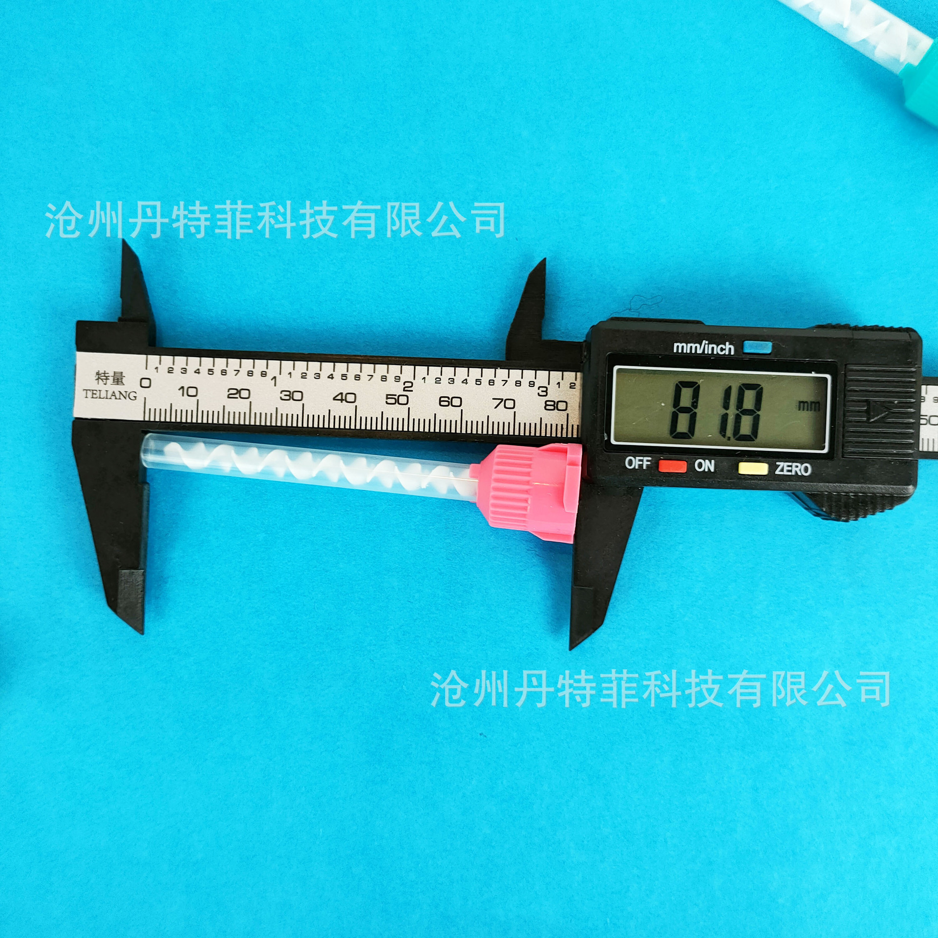 O1CN01h0enVK1sRVBD2rInk_!!2209