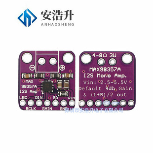 MAX98357 I2S audio amplifier module unfiltered Class D amplification support ESP32 Raspberry pi
