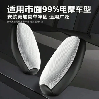Electric Vehicle Sun-Proof and Waterproof Seat Cover, Summer Heat-Insulating Seat Cushion Cover, Pedal Electric Vehicle All-Season Protective Cover Wholesale