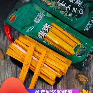 ������ǧζԴ�Gˬ�����l���[�ƹ���������ƬƤ���r���fͯ����ʳƷ