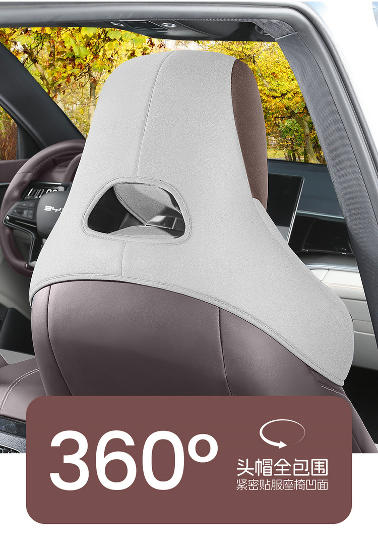 2025 BYD Song PLUS DM-i Saddle Cushion Car Cushion Four Seasons Seat Cover Fur Special Cushion