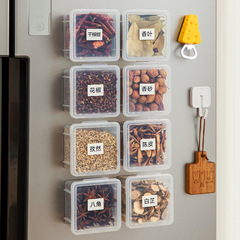 香料収納ケース磁気吸引調味料ケース乾燥ピーマン八角形桂皮大材蓋付きキッチン冷蔵庫調味料缶