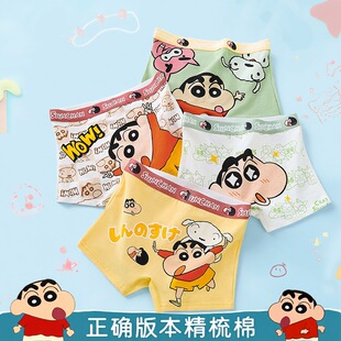 ��ͯ��ѝ����ƽ�ǌ���С�к��д�ͯ�־��ĽǶ�ѝϞ�PС�¿�ͨȫ��