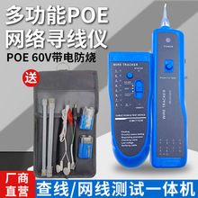 `60 POEx 龀 Ѳ ɔ_x yx