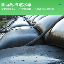 �����ܴ�����Óˮ���ٹ̻����߹��̺ӵ����ٸ��g�۱�ϩ�ɶ���