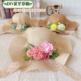 ��ˇ��ñdiy�ֹ����ϰ���ʽ�Yñ�ɻ����ñ̫�ñ���繝ů�����