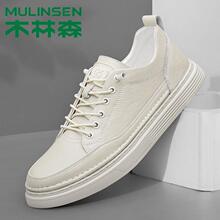 ľ��ɭ��Ь2024�����¿���ʿ��Ƥ��Ь͸�����eЬ���п�ƽ�׵͎�Ь