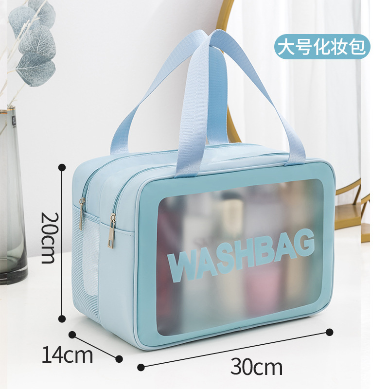 Bolsa de lavado de maquillaje transparente de tres piezas de PVC bolsa de baño de gran capacidad bolsa de almacenamiento portátil mate translúcida