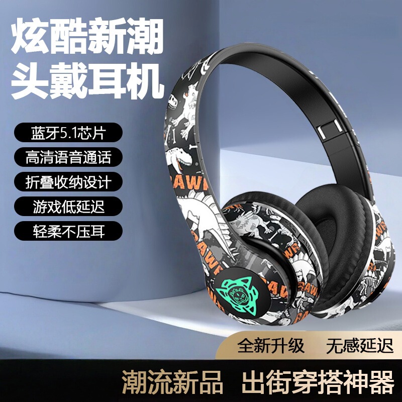 Big Earmuffs, National Trend Graffiti, Cool New Head-Mounted Bluetooth Headset, Wireless Competition Game Noise Reduction P35