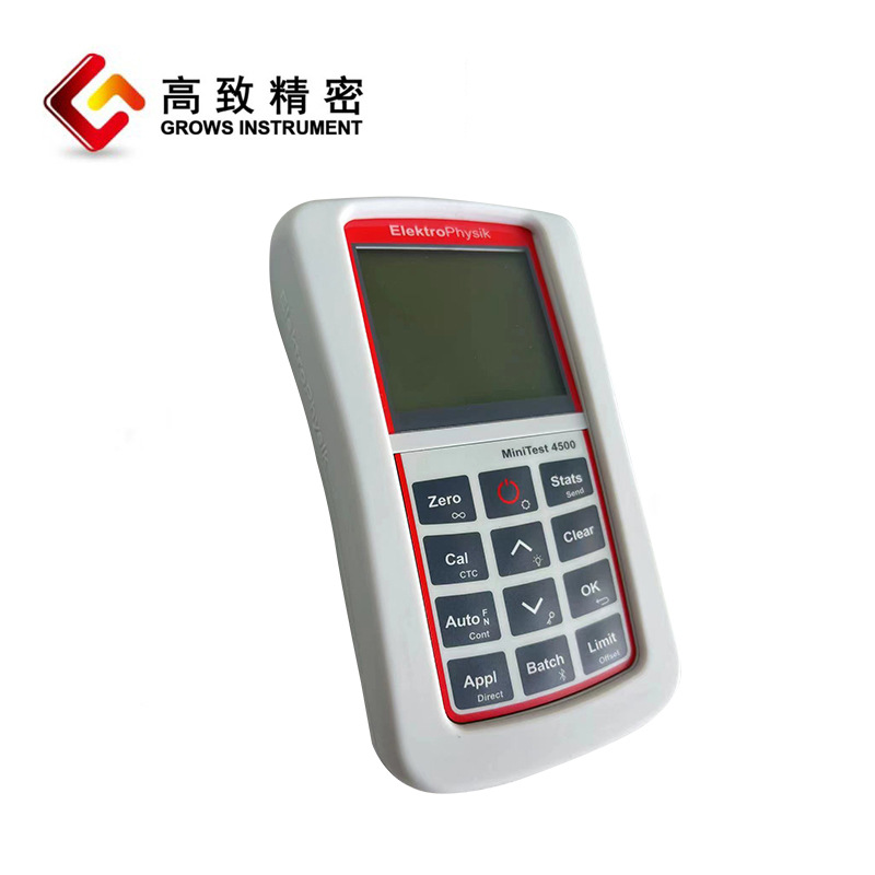 �¹�EPK�߾���Ϳ������Minitest2500/Minitest4500��ǰȷ�ϻ���