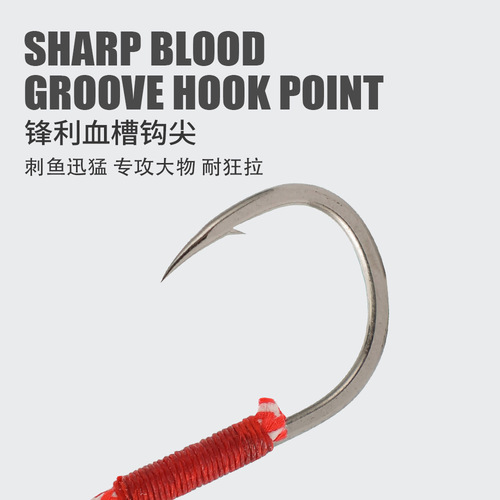 Plunder Shark | 10 pieces of iron plate hooks, hand-tied military fish hooks with barbs and rust-proof Iseni single hooks wholesale