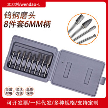 �p���u�ĥ�^8���״�ĥ�^���b��yʽ㊵���^Ӳ�|�Ͻ����D�S��