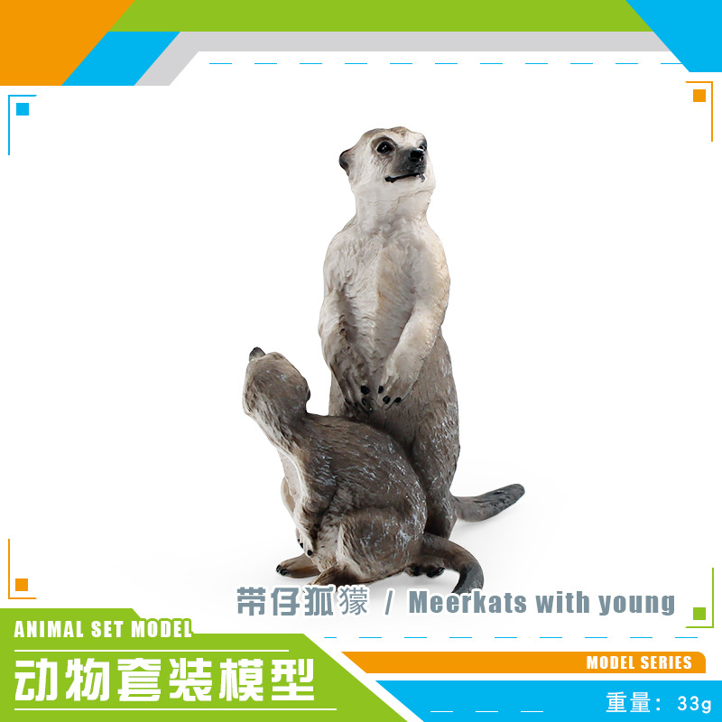 Simulación cognitiva para niños transfronterizos hámster Caracol ratón holgado zorro oso hormiguero bosque animal modelo de juguete