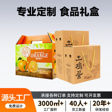 �u������YƷ���b�г��ӶY������ӡ������b���䶨�ư׿���