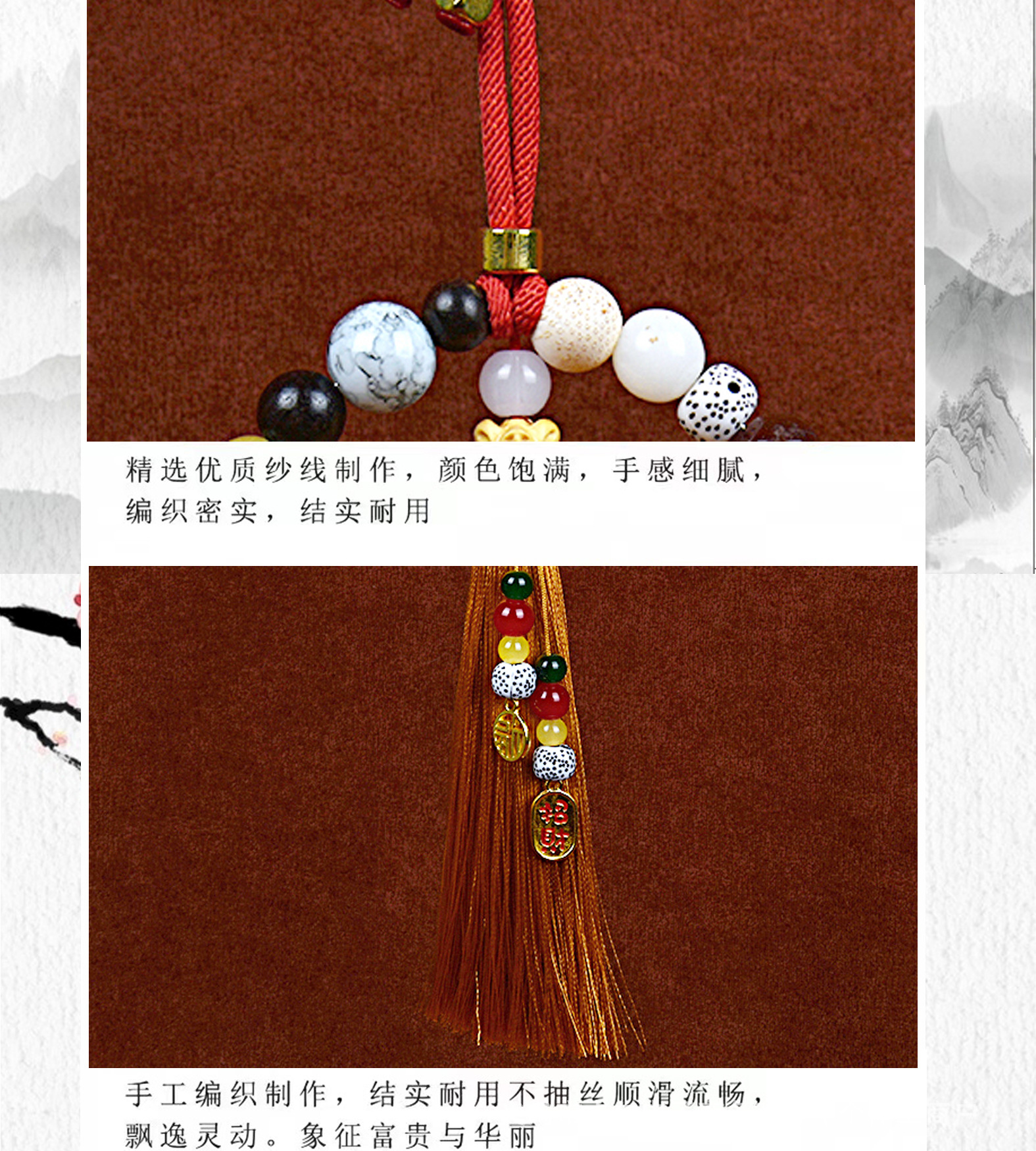 Eighteen Seed Car Pendant for Safety, Temple-Style Car Ornament with a High-End Feel, Bodhi Eighteen Seed Multi-Treasure Buddha Beads for the Car Interior