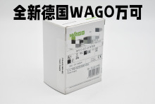 �¹�   ģ�� 750-600 750-306 000-004  750-667 000-003���