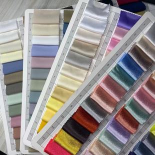 ɫ������ ��z�q �W���� ɫ���� TRб�y  �����䳲���b�Y������