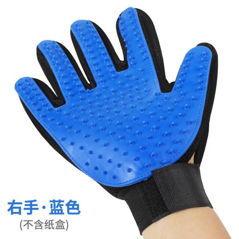 오른손(파란색) OPP봉투