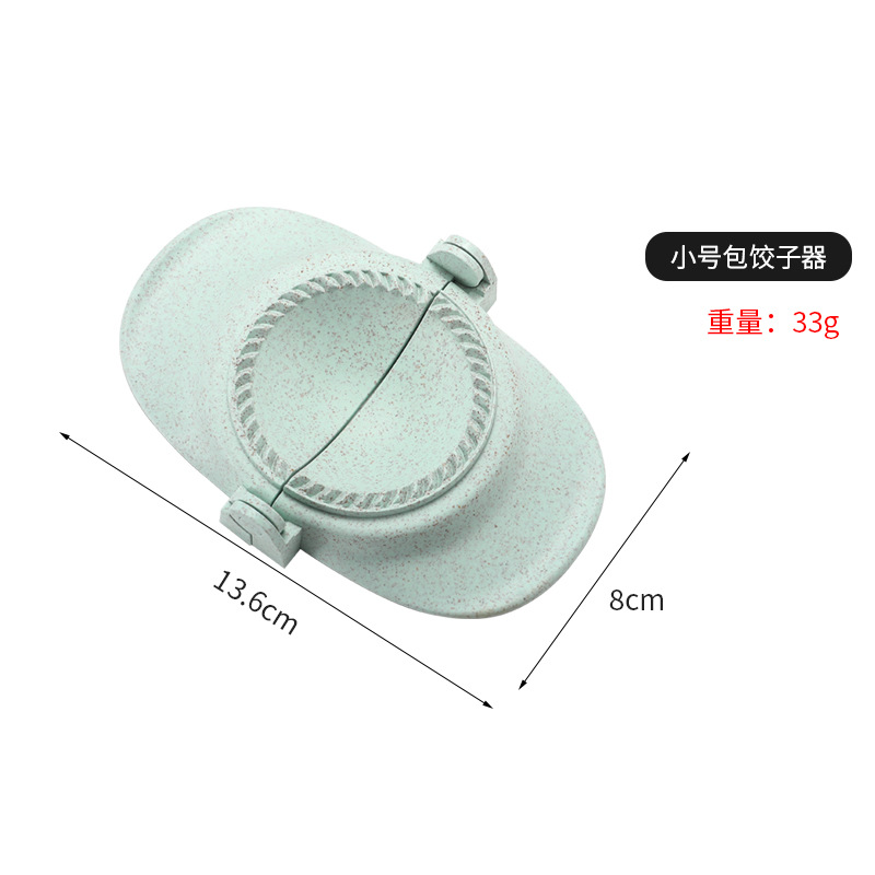 Dumpling Dumplings Manufacturer Spot Amazon Creative Dumpling Cake Cake Mold Corner Corner Mold Dumpling Dumpling