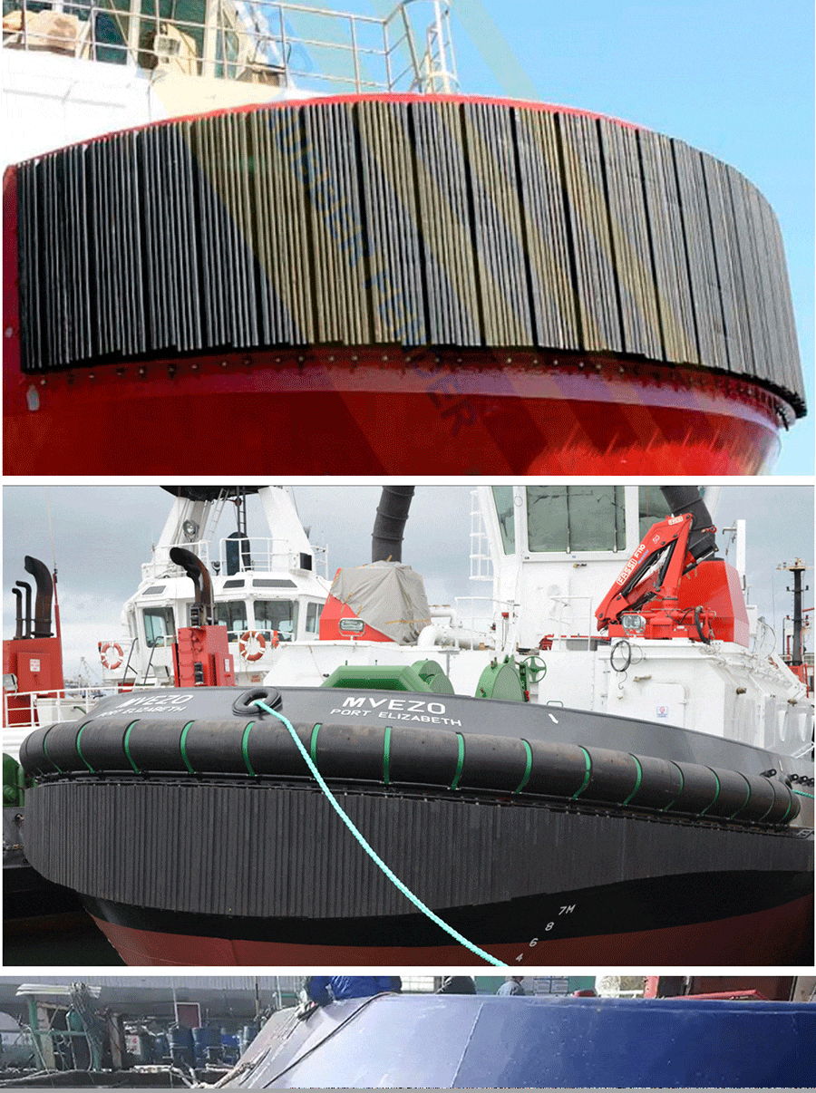 W型耐用防撞护舷