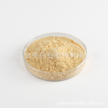 壳寡糖3000da壳聚寡糖水溶性低聚合度农业用途生物刺激素小包分装