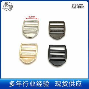 6���\�Ͻ�20mm�����۽�������4�nĿ�ֱ����{��������������F؛
