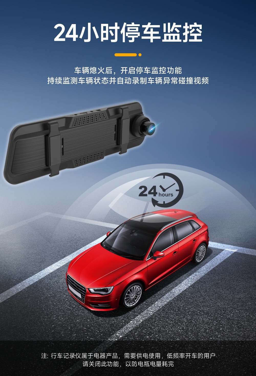 10 inch driving streaming media rearview mirror recorder car video recorder reversing image display front and rear double recording