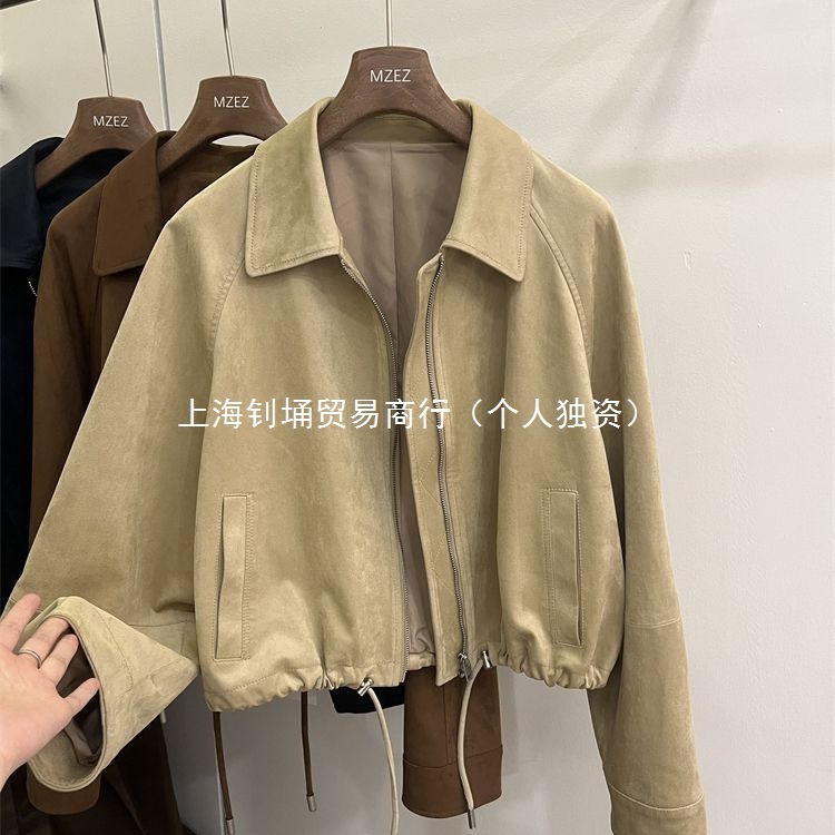 短款麂皮绒外套女2025秋季新款时尚POLO领复古小个子机车棒球夹克|undefined