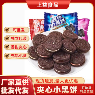���ʊA����ɿ���ζ�������l��͈A�ɢ�b��ʳ���lС���С���b