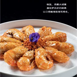 鱼类;虾类;贝类