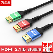 hdmi2.18K往ͶXB@ʾ4KҕC픺Д