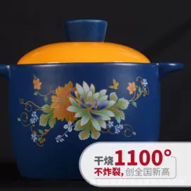 砂锅/石锅;陶瓷煲;酒精炉/锅