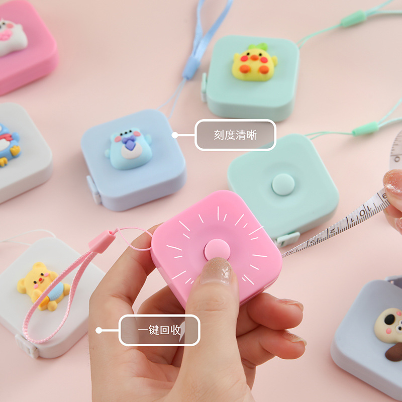 迷你小卷尺卡通学生便携测量尺家用多功能软尺量衣三围尺1.5m皮尺