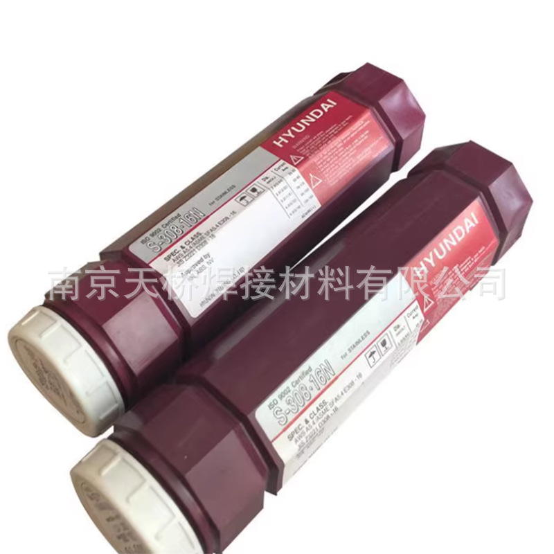 韩国现代不锈钢焊条S-316.16N不锈钢电焊条1.6-2.5-3.2-4.0-5.0mm