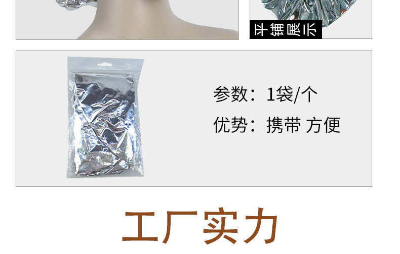详情银色_15.jpg