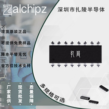ILQ620GB DIP16 Zalchipz ����ܹ�� ȫ��ԭװ