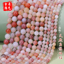 ��Ȼ�}Դ���ɢ�� �p�tˮ���ҷ�ɫ����ֹ�diy ���ɢ���Ʒ���