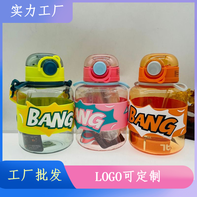 Carta de dibujos animados de Yichang taza de agua de gran capacidad 1100ml T correa de cubo de botella de agua de paja de alta apariencia taza de Estudiante