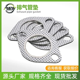 减震系统;汽车传感器;空调滤清器